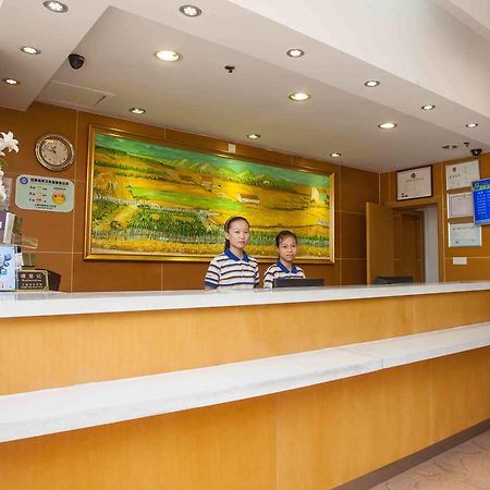 7Days Inn Dali Ancient Town Дали Стая снимка