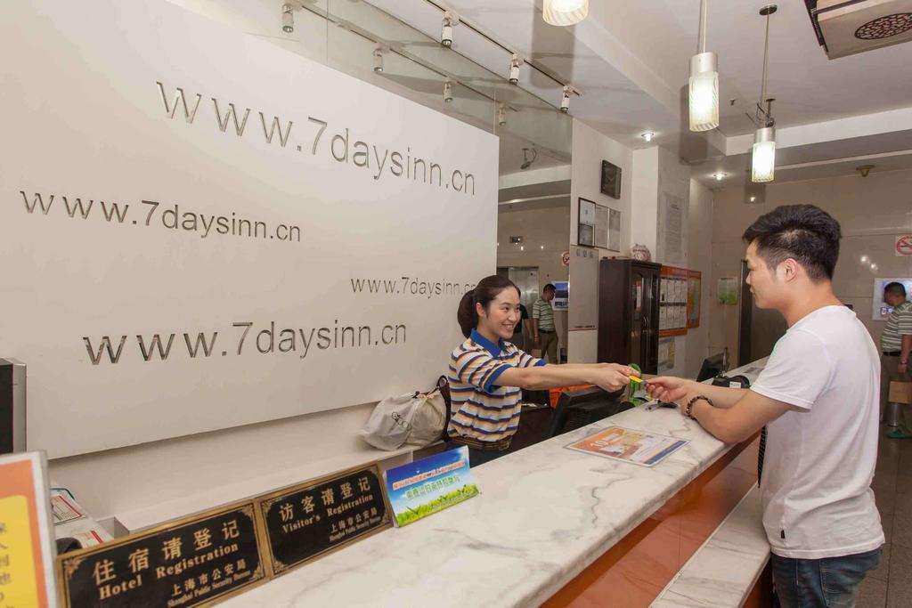 7Days Inn Dali Ancient Town Дали Стая снимка