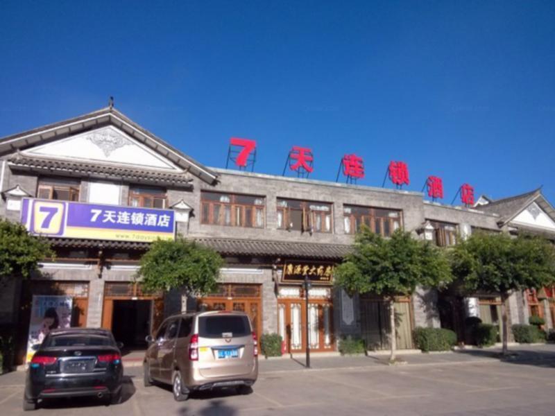 7Days Inn Dali Ancient Town Дали Екстериор снимка
